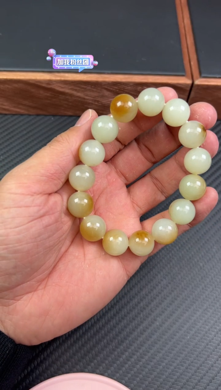 【闪购商品】和田玉手串未镶嵌且末金山微色差卡14