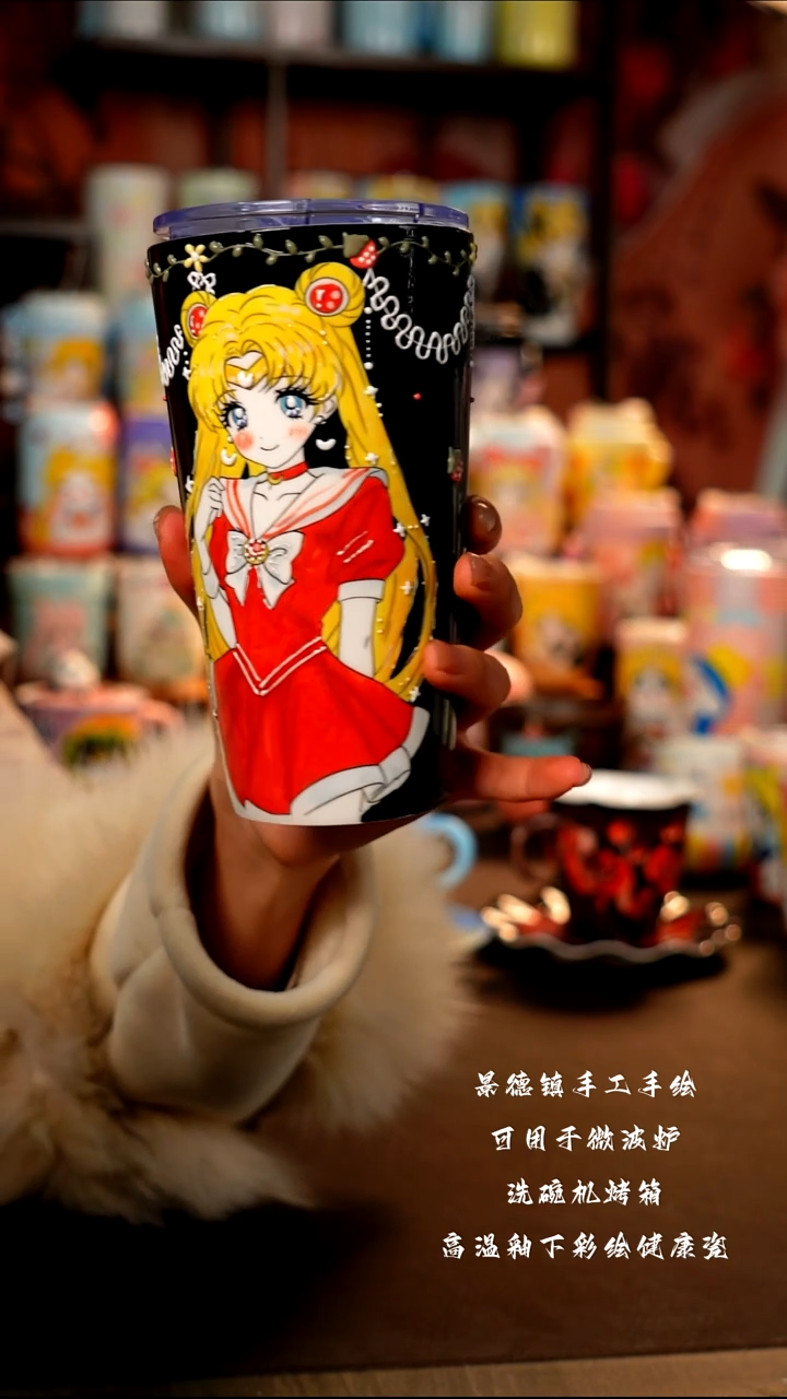 景德镇手工手绘杯杯