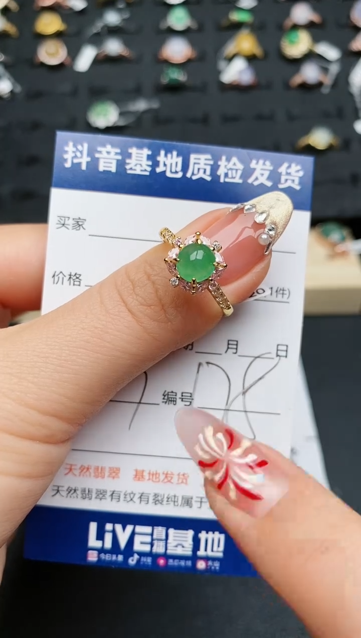 【闪购商品】翡翠戒指银S925镶嵌............