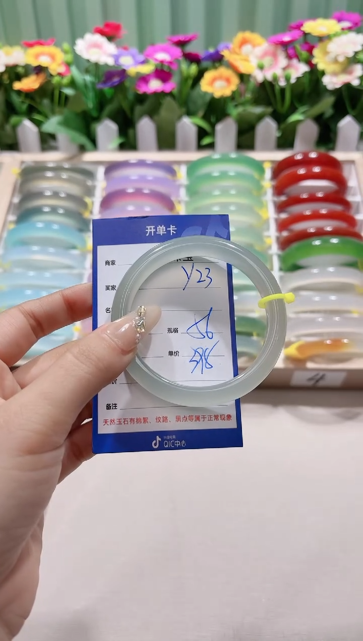 【闪购商品】玛瑙/玉髓手镯未镶嵌y23