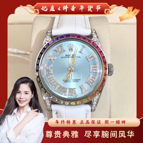 劳力士/手动机械/95新/表径34/S360250126002/250216PY0034