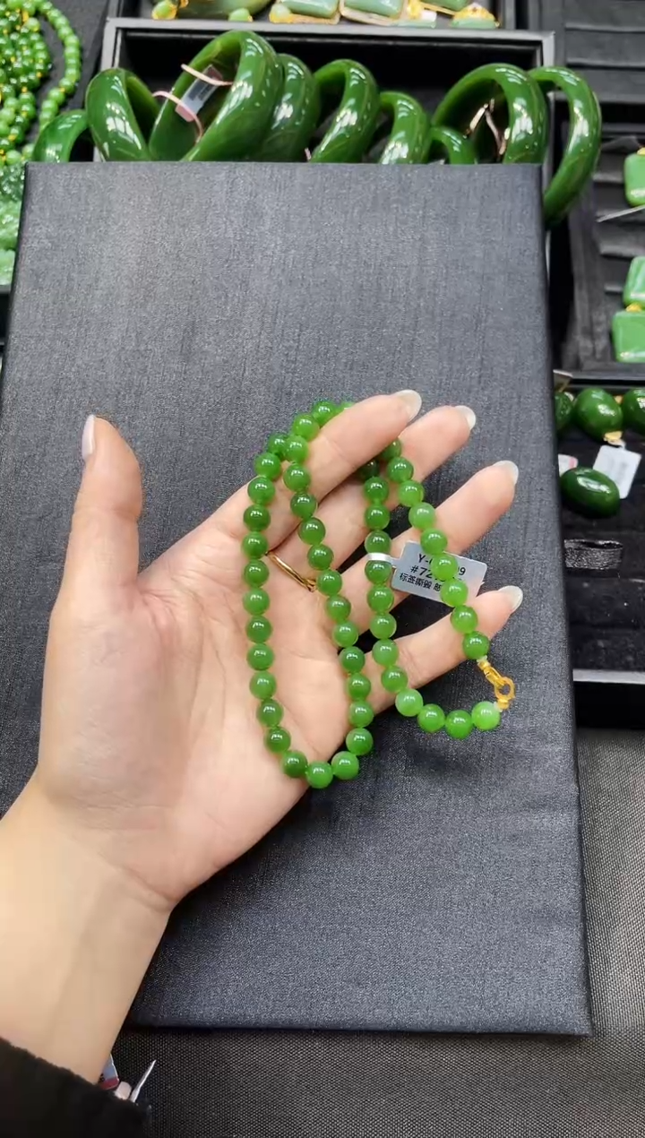 【闪购商品】和田玉项链18K金镶嵌8MM 多样性发一Z