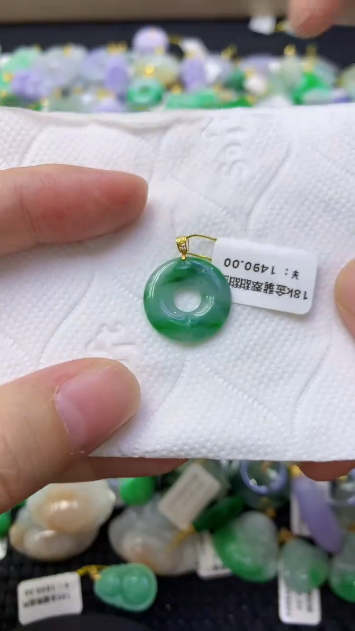 颈饰18K金镶嵌翡翠天然缅甸翡翠A货