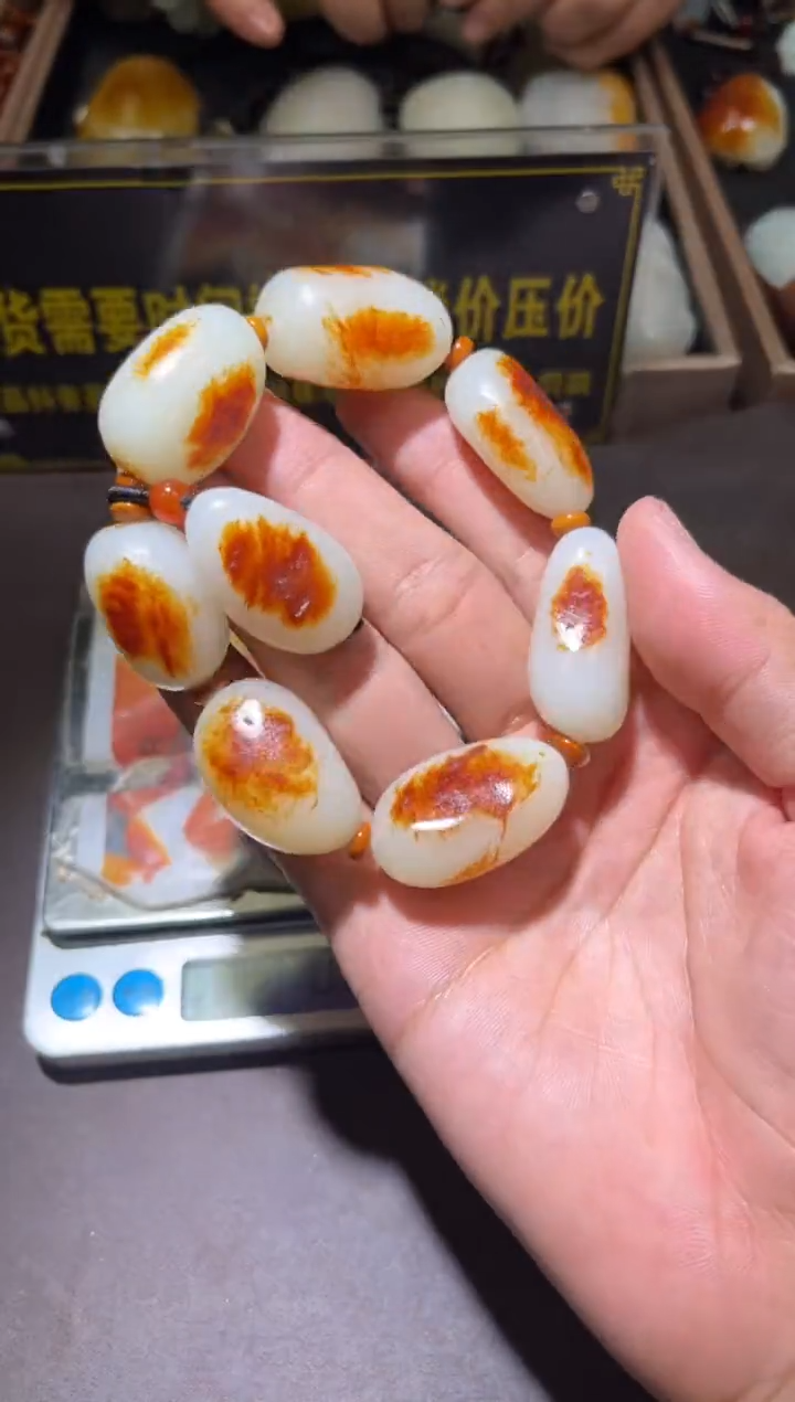 未镶嵌和田玉挂件YL-WW-9.26-8