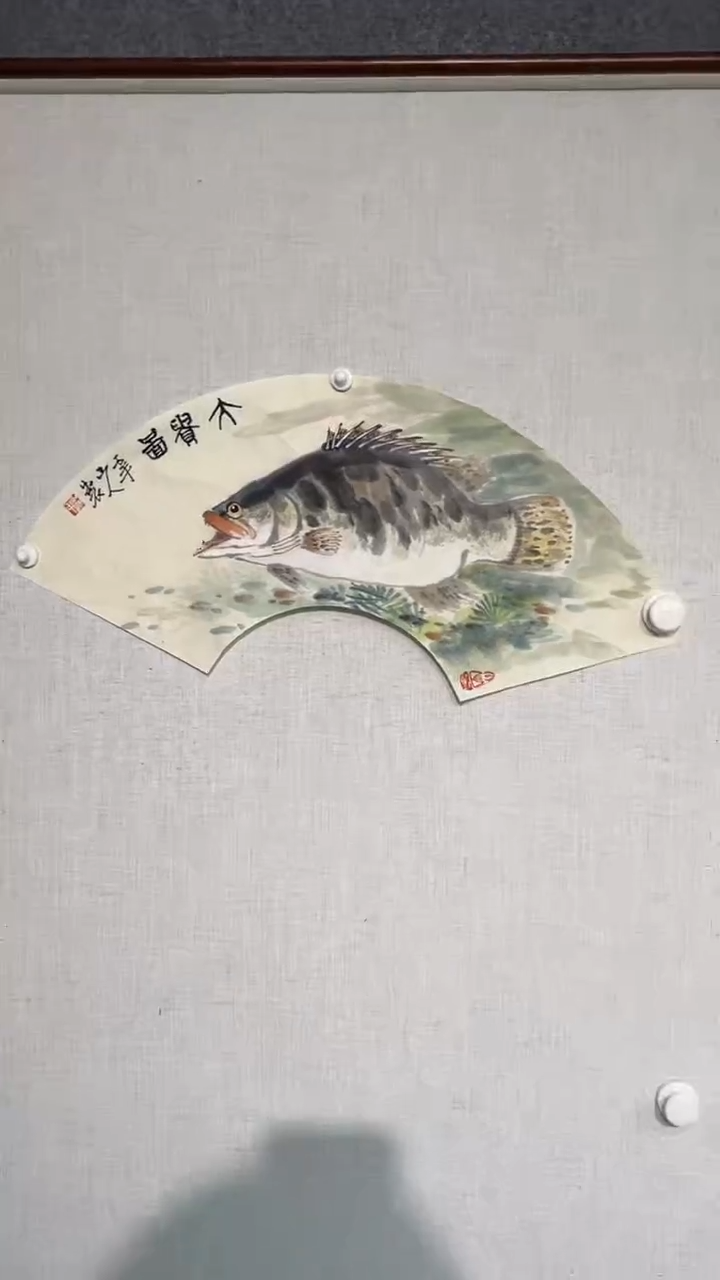 国画梁景欣老师扇面