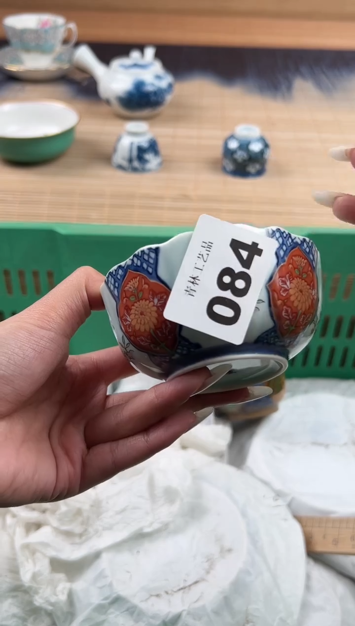 瓷片悠*C          084