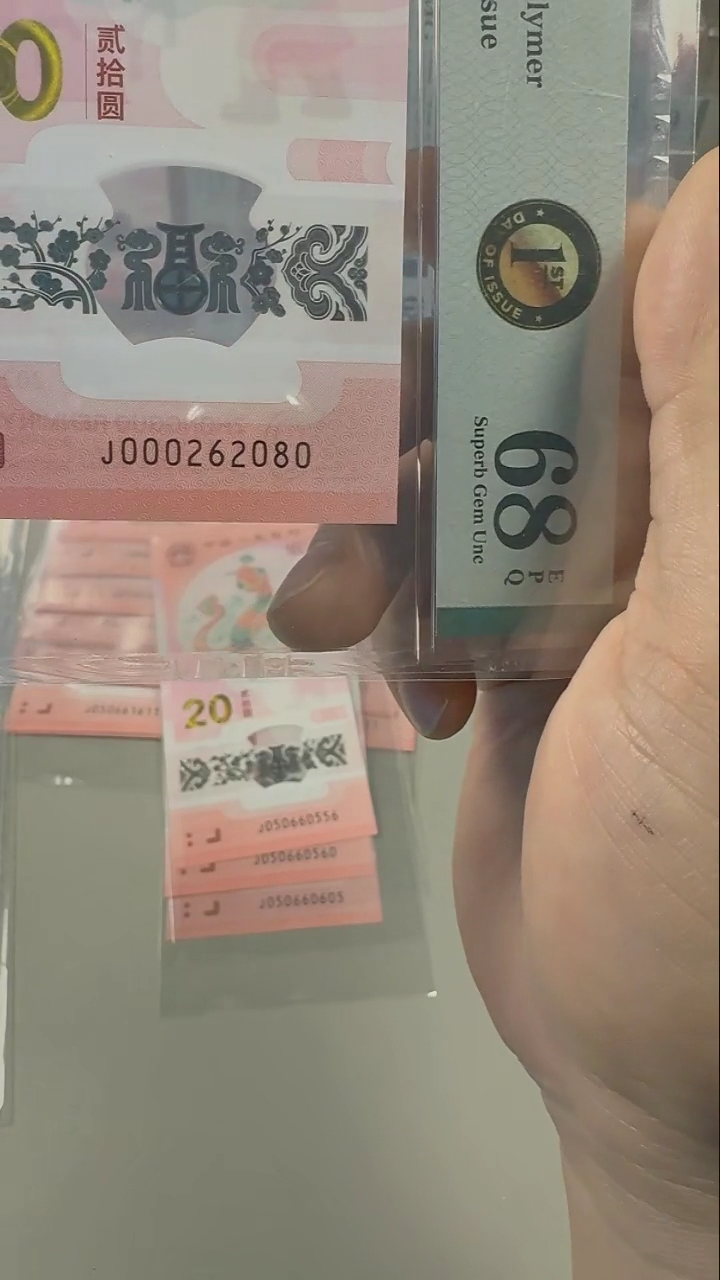 【闪购商品】塑料小司令全偶首日000262080