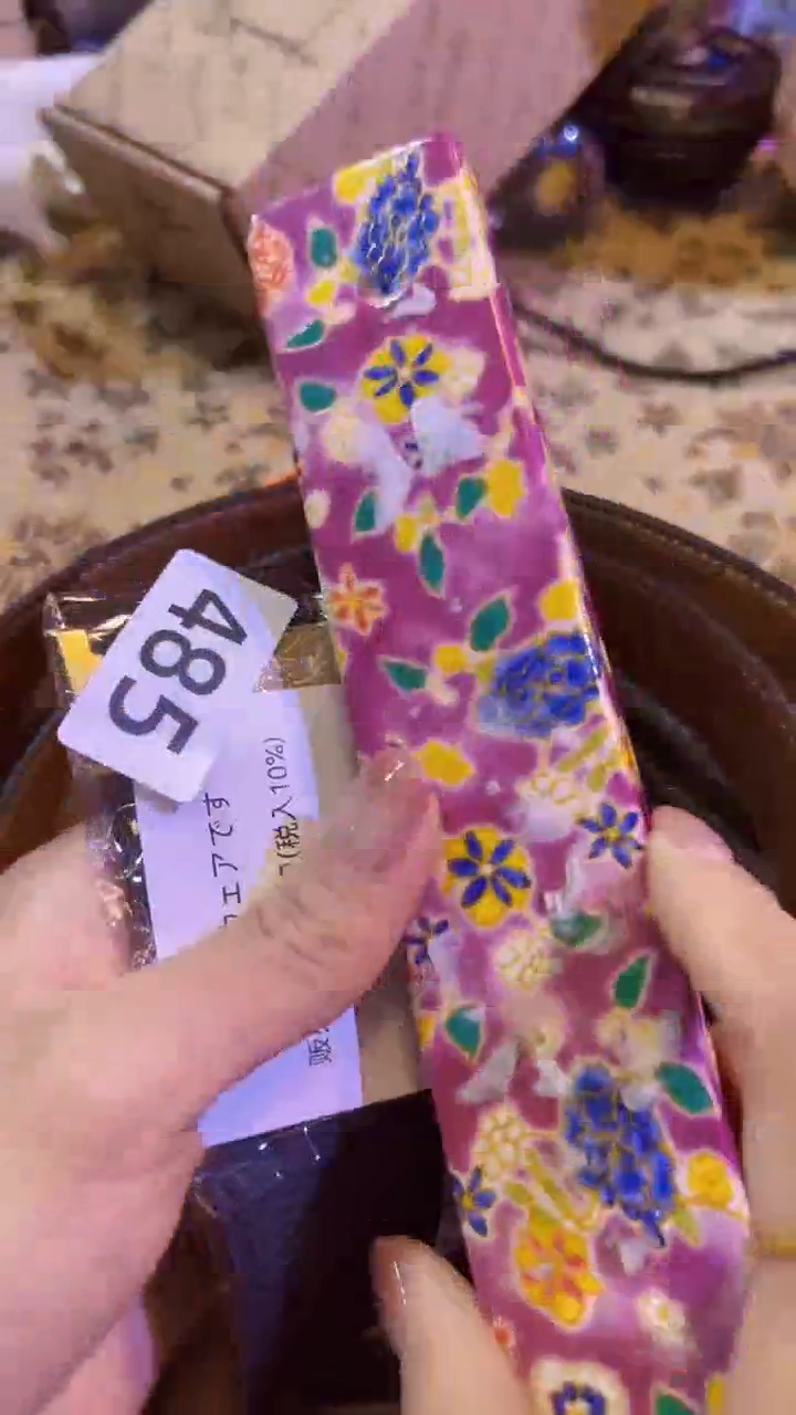 【闪购商品】瓷片陶茶666文玩周边多人