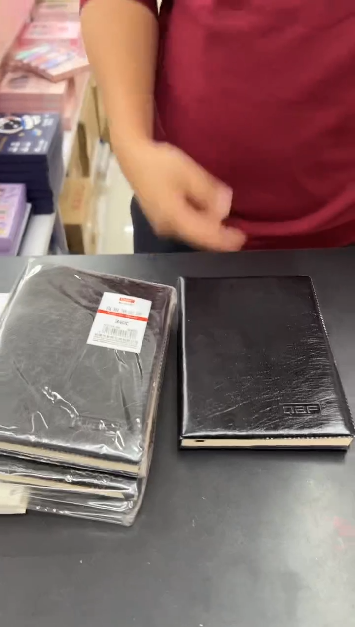 勤必发36K记事本3本