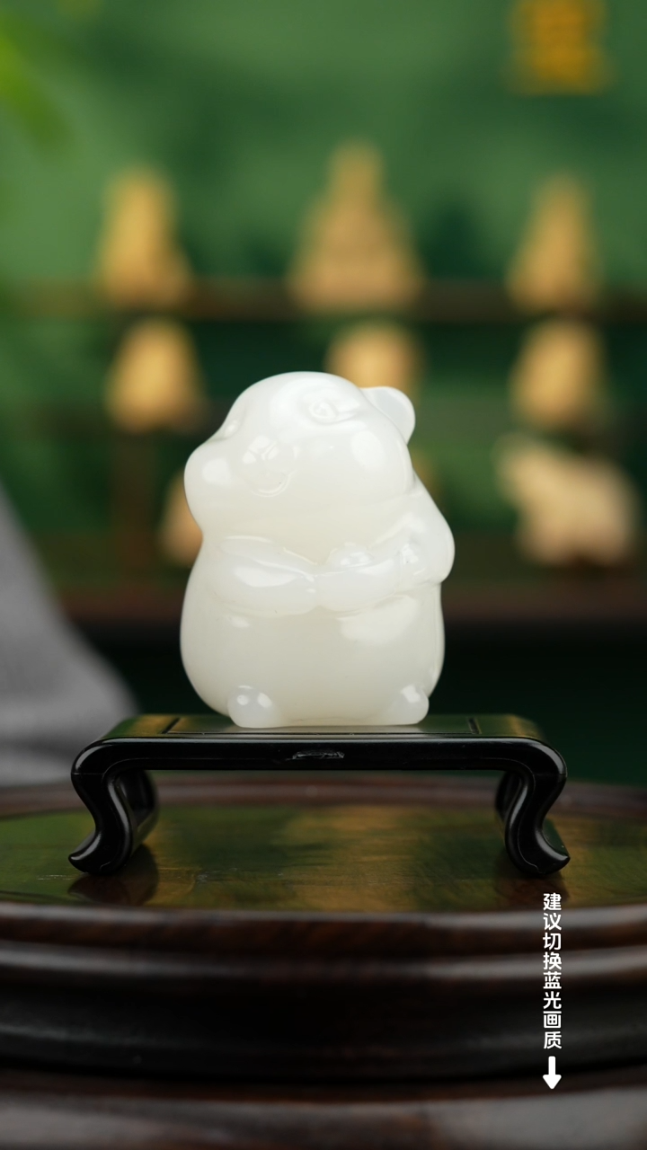 玉【鼠来宝】天然玉石摆件