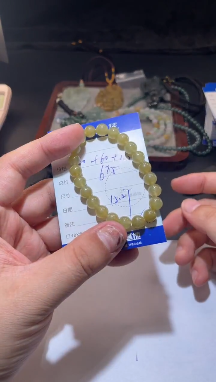 未镶嵌手串翡翠寄售回流 不退不换