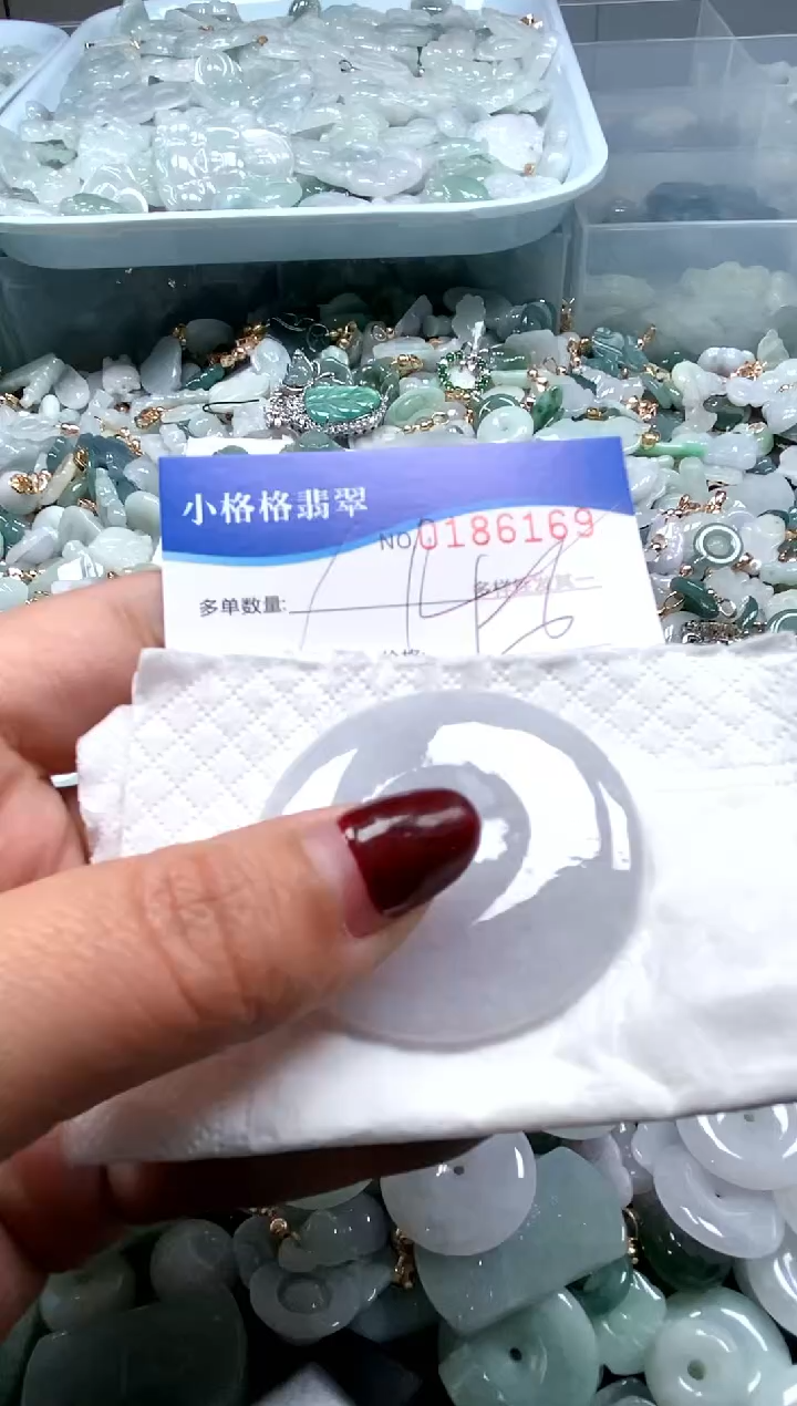 【闪购商品】翡翠颈饰未镶嵌闪购商品0186169