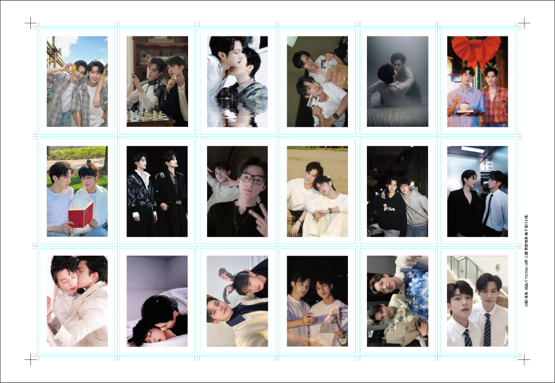 【许愿】【垂涎】撕拉片拍立得/高清特制小卡(含金签) 代拆