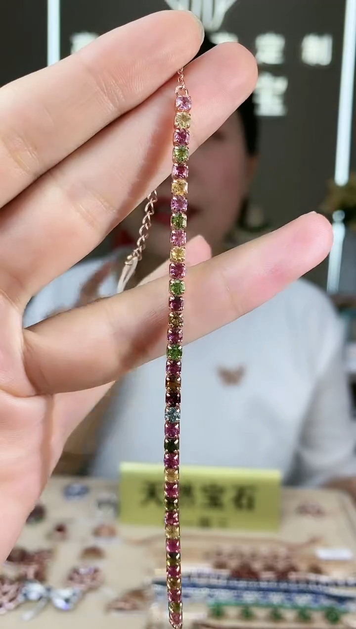 【闪购商品】碧玺手链银S925镶嵌手链