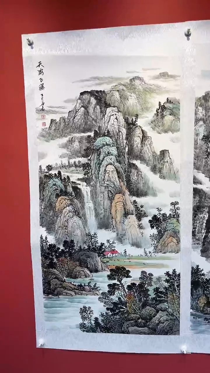 书法刘华亮山水四尺