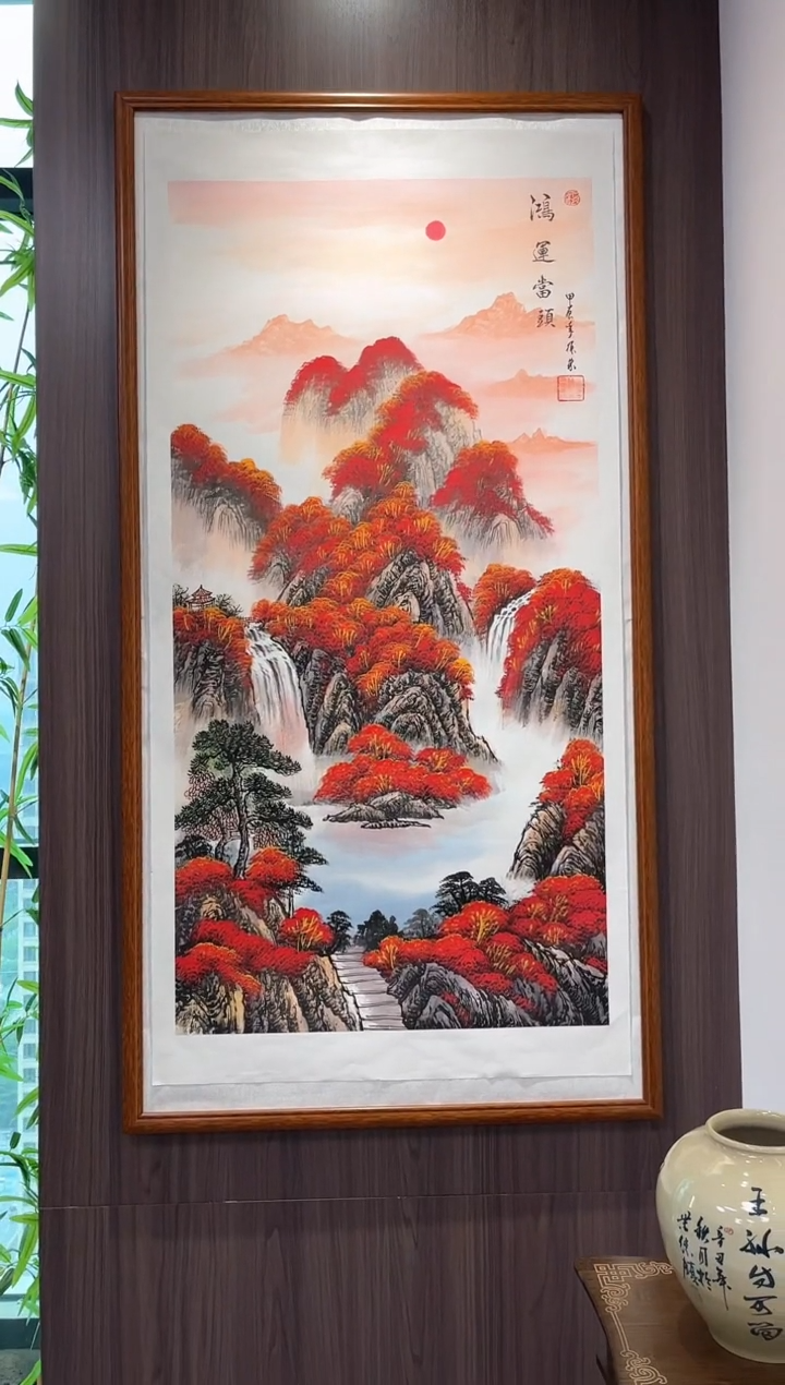 书法齐老画作竖【鸿运当头】150*80cm