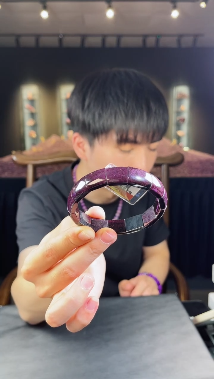 未镶嵌苏纪石（舒俱来）手排南非舒俱来老矿料