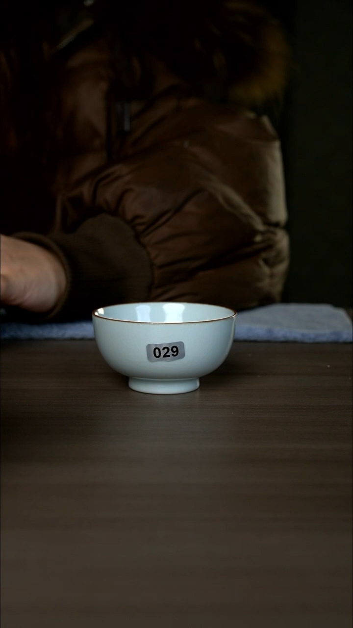 【闪购商品】杯029号月白鸡心杯微瑕开片