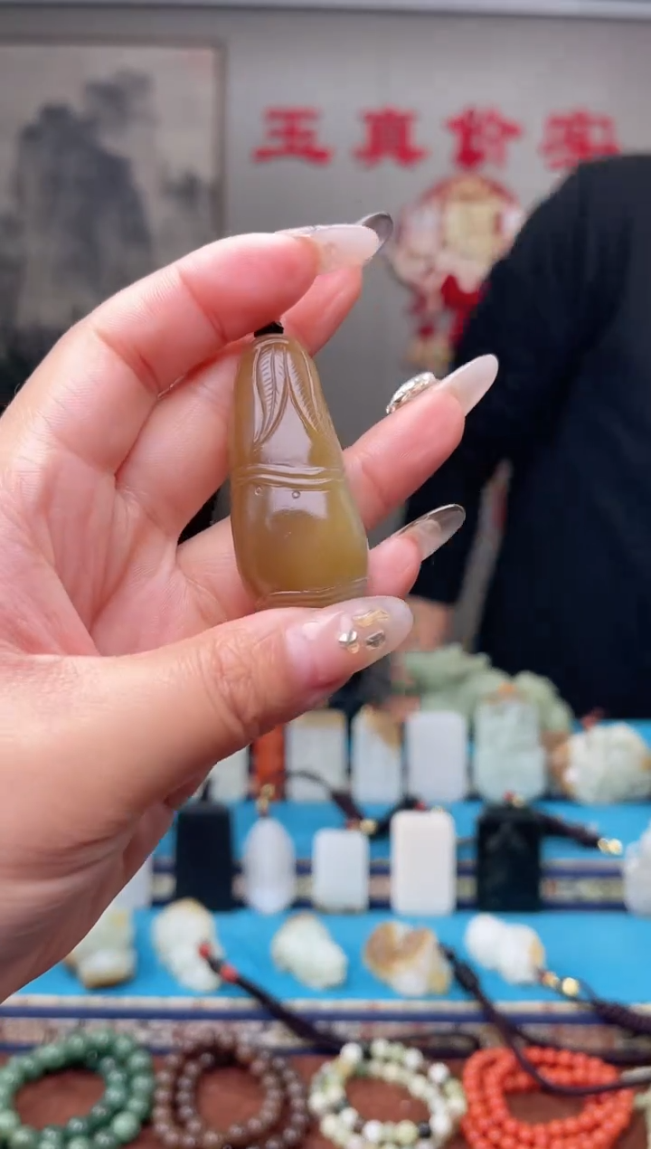 【闪购商品】和田玉挂件未镶嵌1