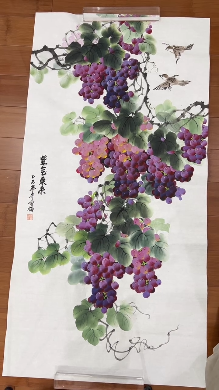 国画【福利，纯手工手绘】李雪梅葡萄竖版138*68厘米