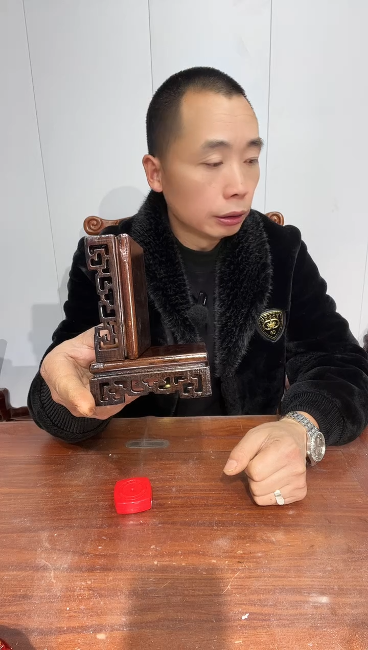 木买一送一非花细花底座黑10*10*3.6