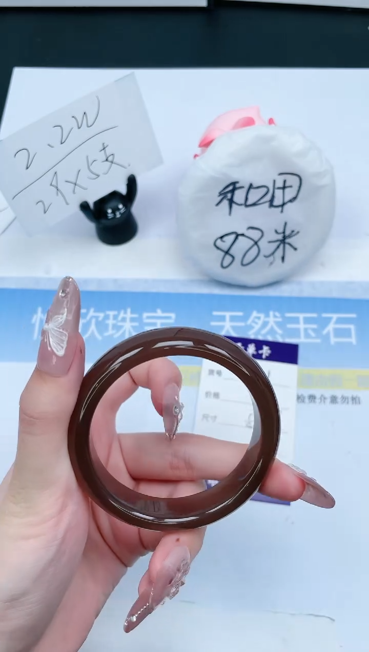 【闪购商品】石英质玉手镯未镶嵌301-54.6