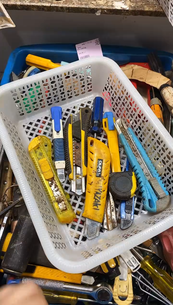 落**敌麻嘎子工具闪购链接一物一拍