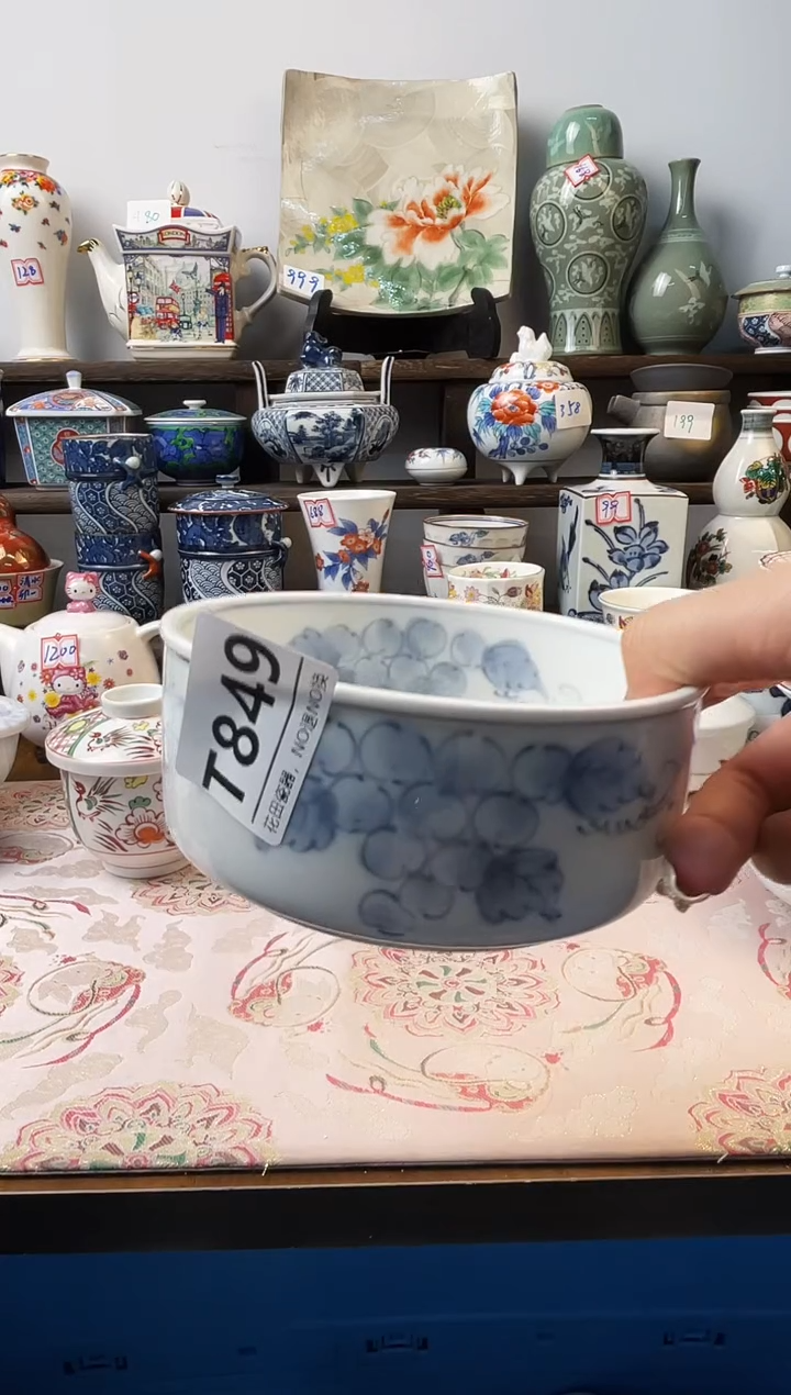 瓷片I*梦T849不退不换.感谢理解