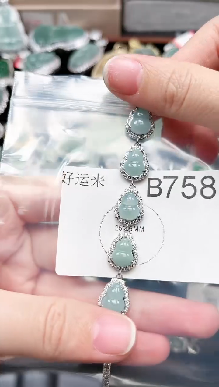 【闪购商品】翡翠颈饰未镶嵌758赠皮绳