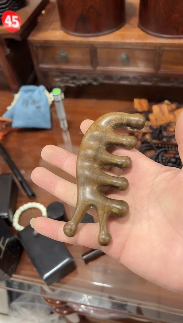 么*哒换影木面板柜（按摩梳）