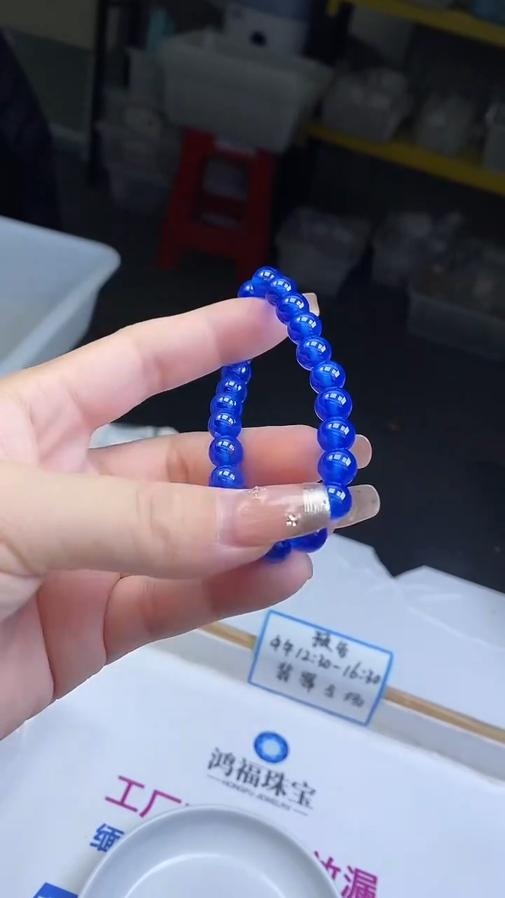 未镶嵌散珠红宝石B2134 蓝 宝石8mm2个16.8元