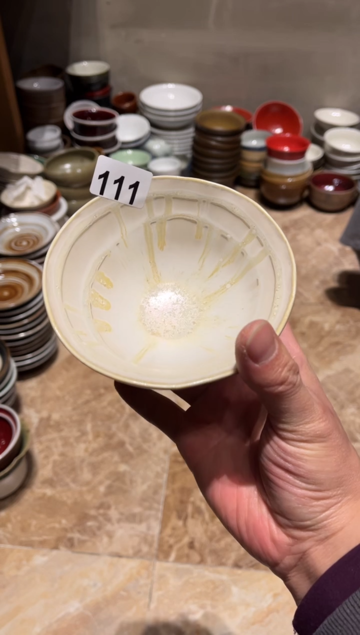 【闪购商品】瓷片111 凌霄斗笠米饭碗1个
