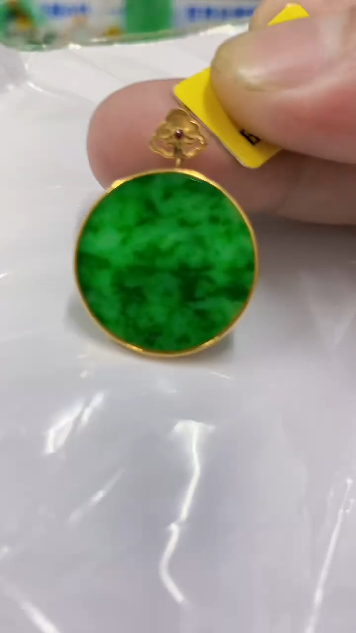 翡翠18K金镶嵌吊坠(不含链)挂件
