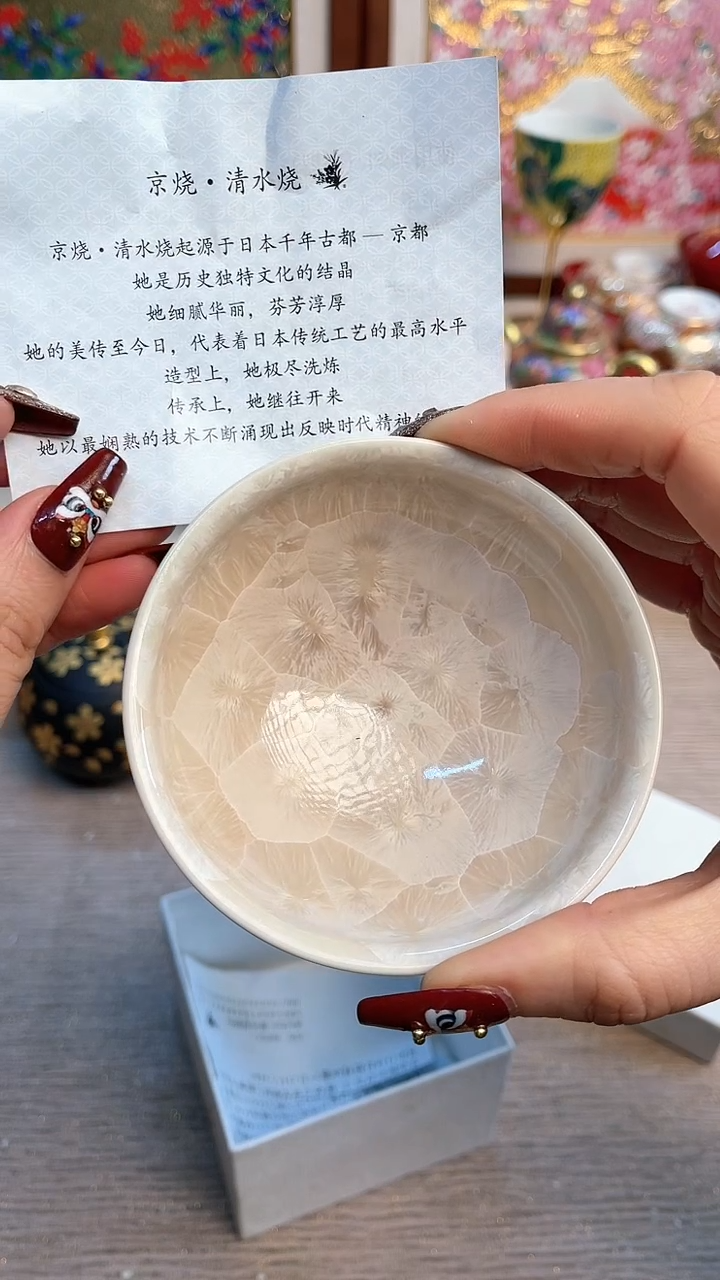 【闪购商品】摆件陶瓷陶瓷陶瓷陶瓷