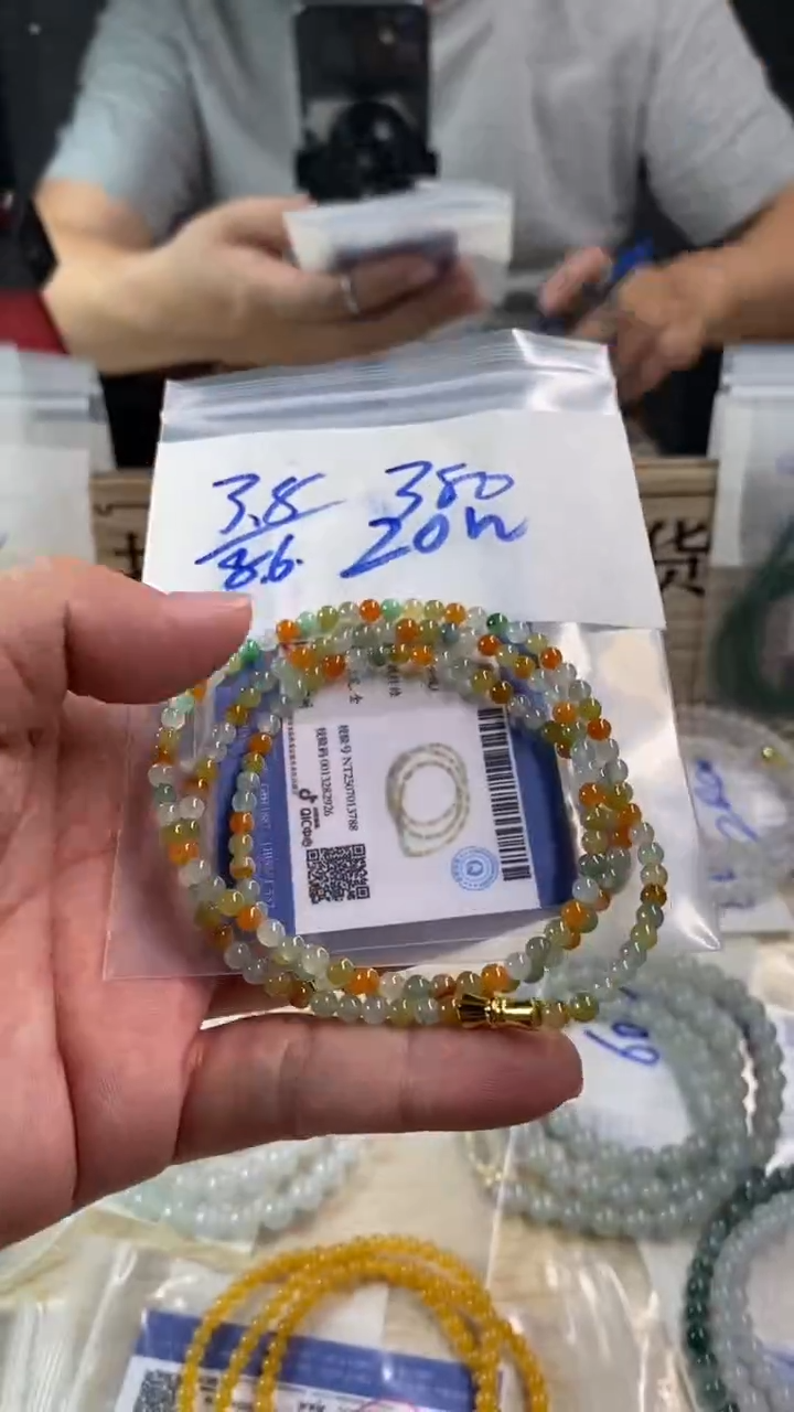 定制翡翠未镶嵌天然缅甸翡翠