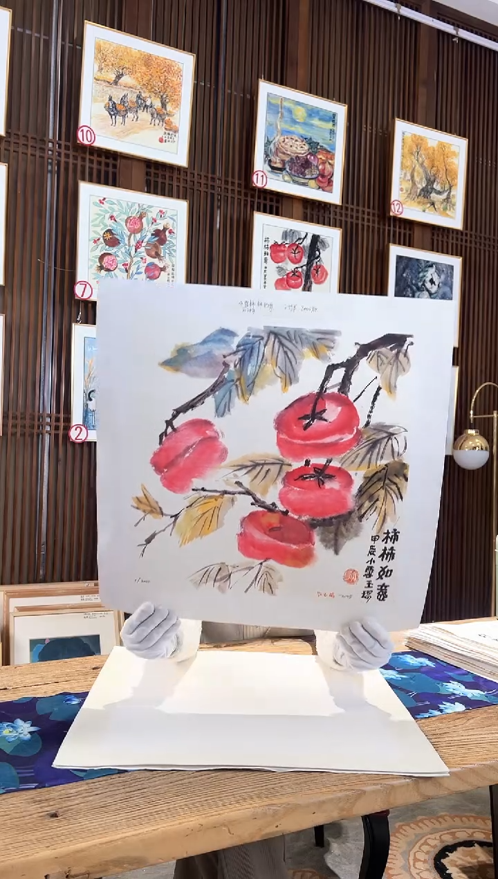 版画耿玉琨名章限量版画S