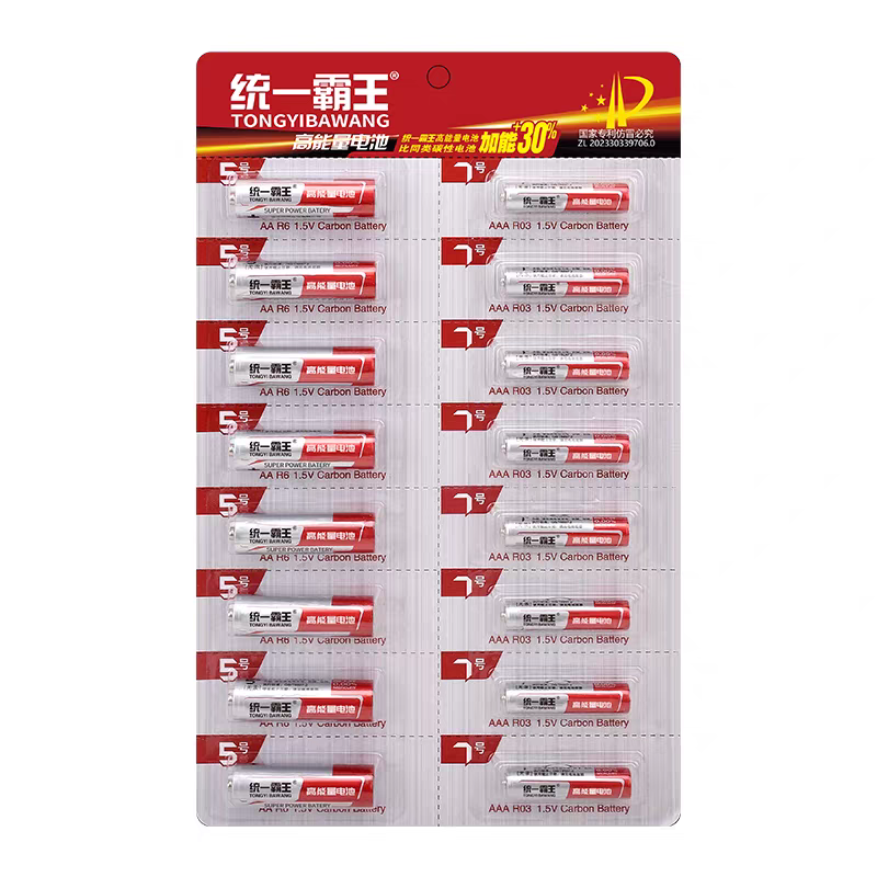统一霸王耐用5号7号干电池16粒适用于玩具遥控器等家用场景