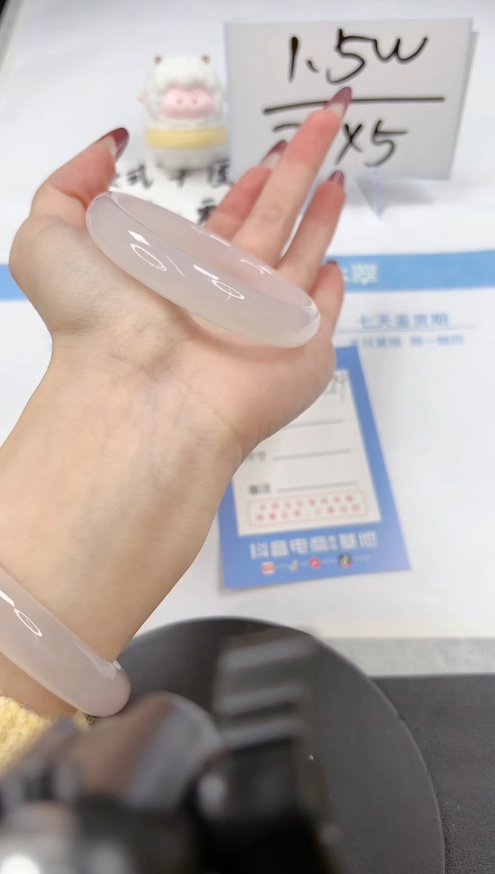 【闪购商品】石英质玉手镯未镶嵌A274-55-56