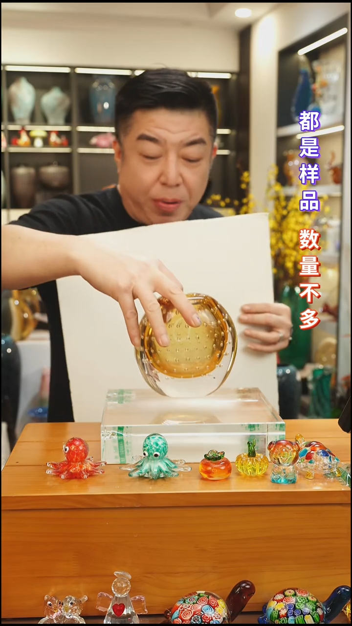 外贸花瓶尾货143