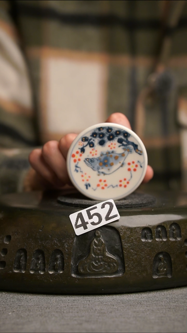 452景德镇陶瓷茶器系列