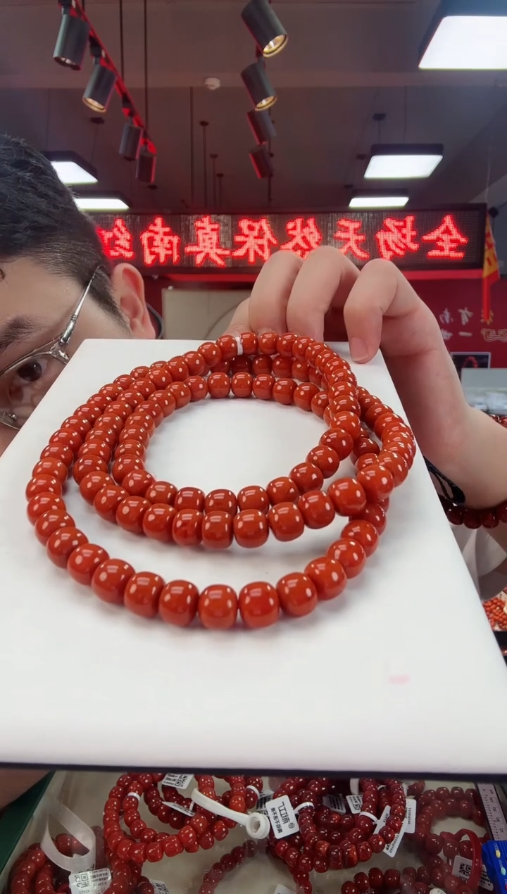 【闪购商品】南红玛瑙未镶嵌瓦西老型多圈9+一个/条