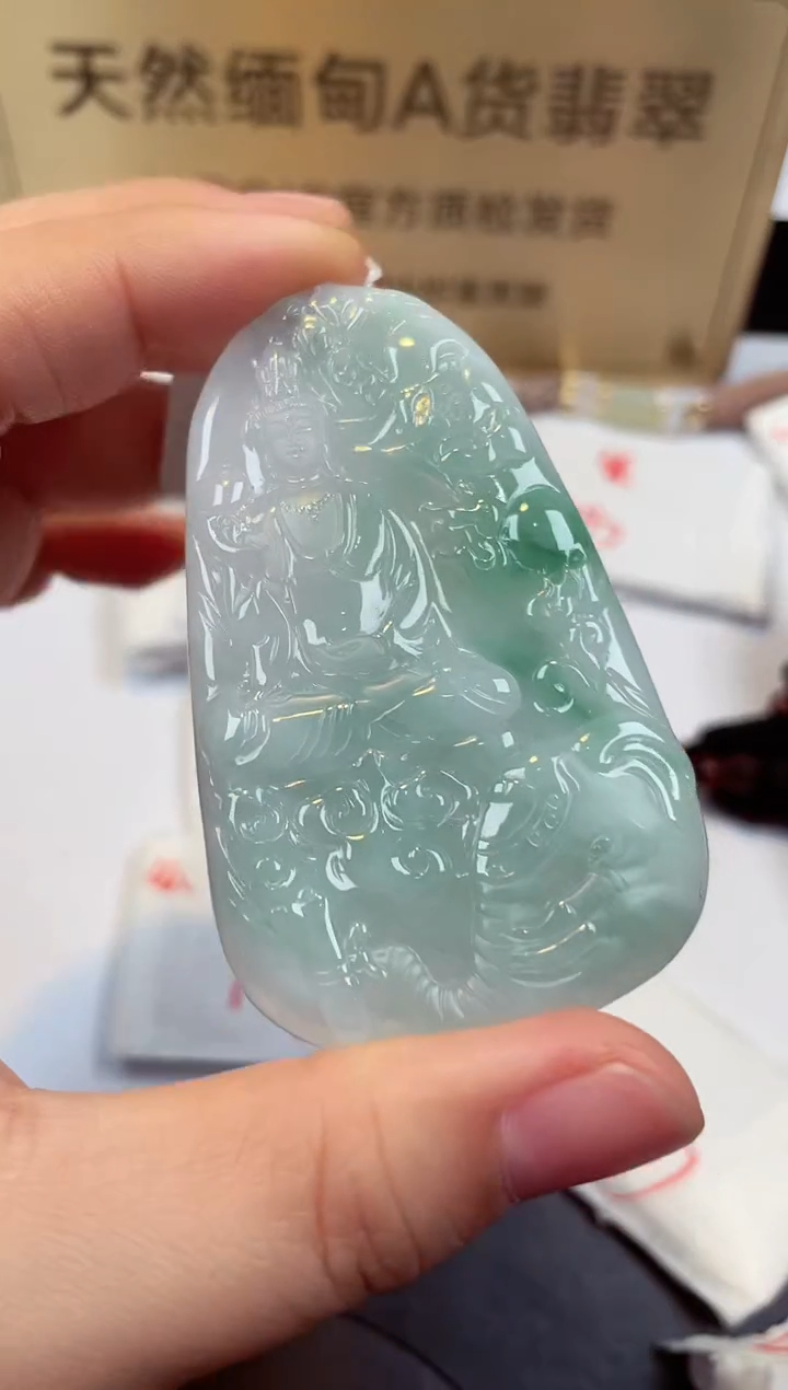 翡翠未镶嵌颈饰天然缅甸翡翠A货