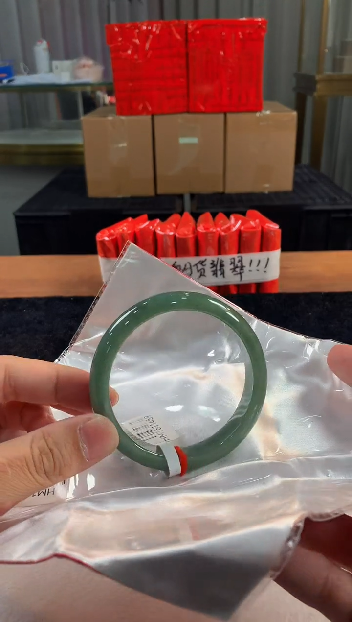 未镶嵌定制翡翠5073毛货不退不换 60-61圈