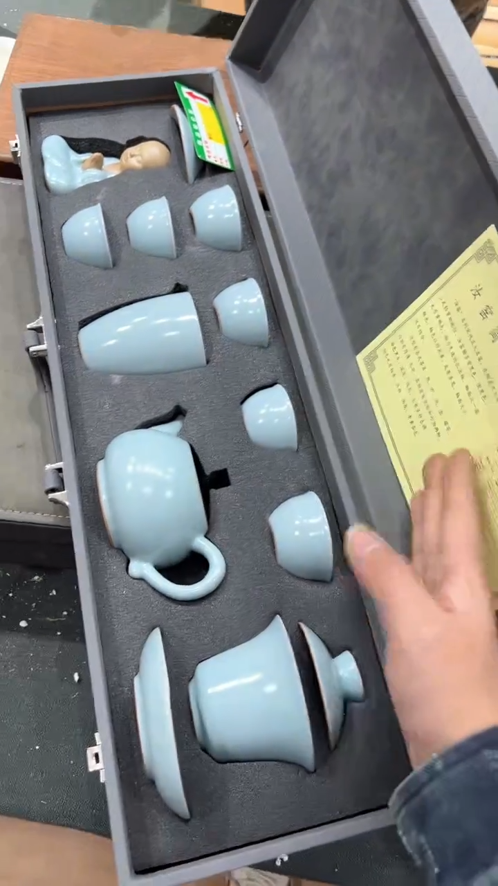 【闪购商品】杯***************