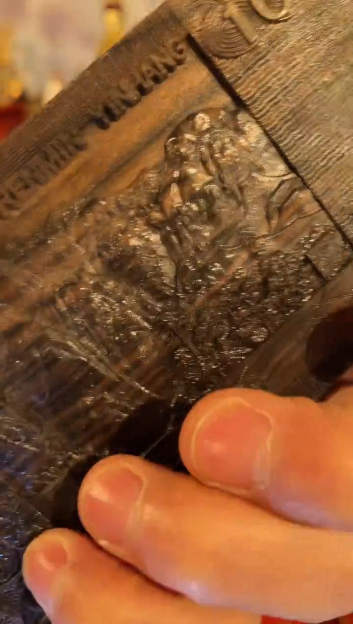 【闪购商品】木一一一一一一沉木板