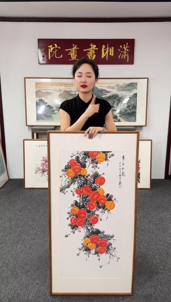 国画事事如意 120*60 陈浩