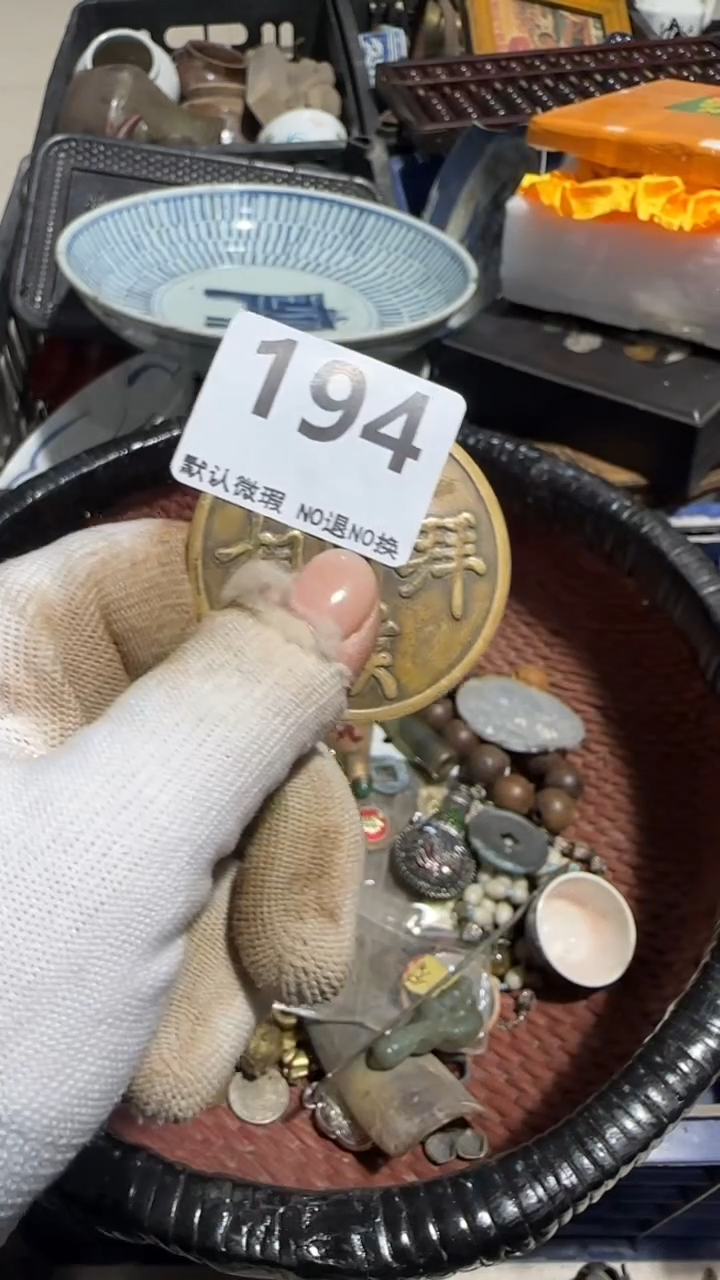 无非金属尹*仇京信工艺品194