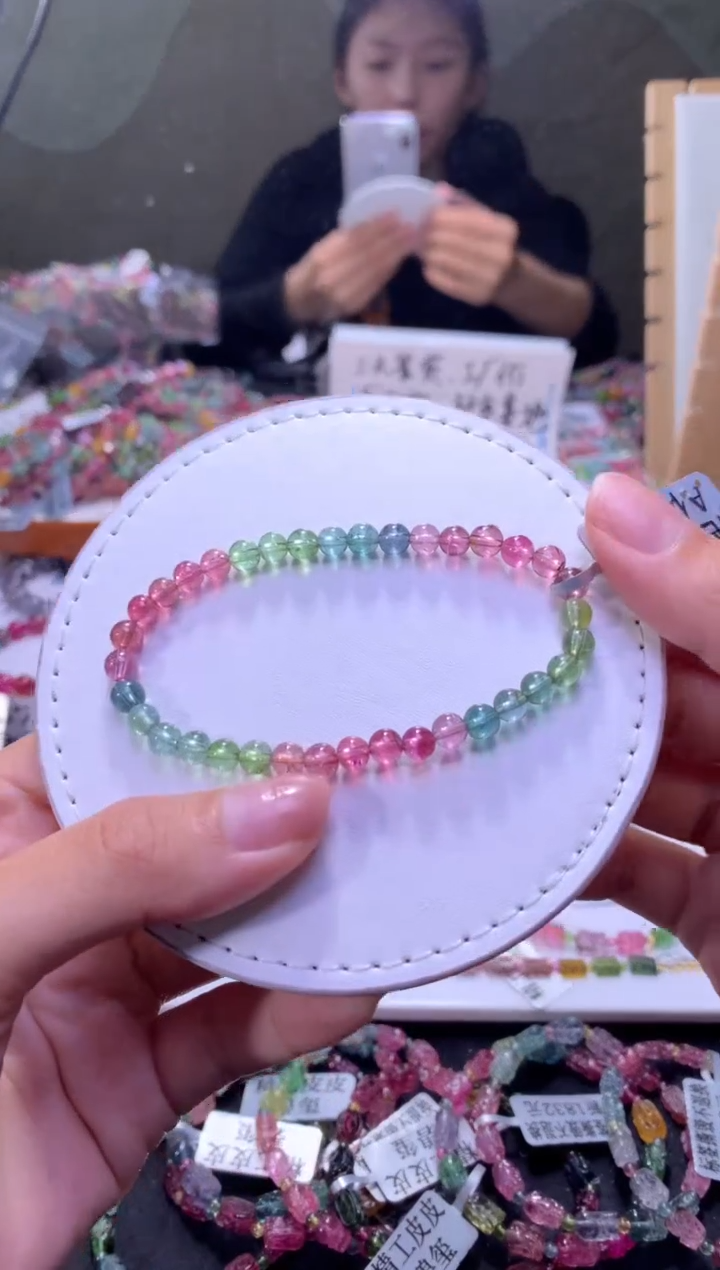 未镶嵌手串碧玺A70【天然碧玺】