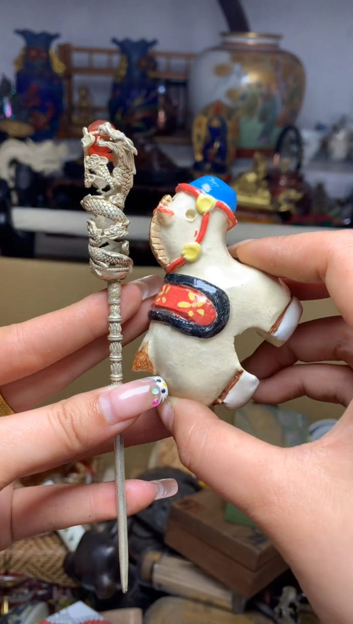 瓷器默认微瑕瓷器