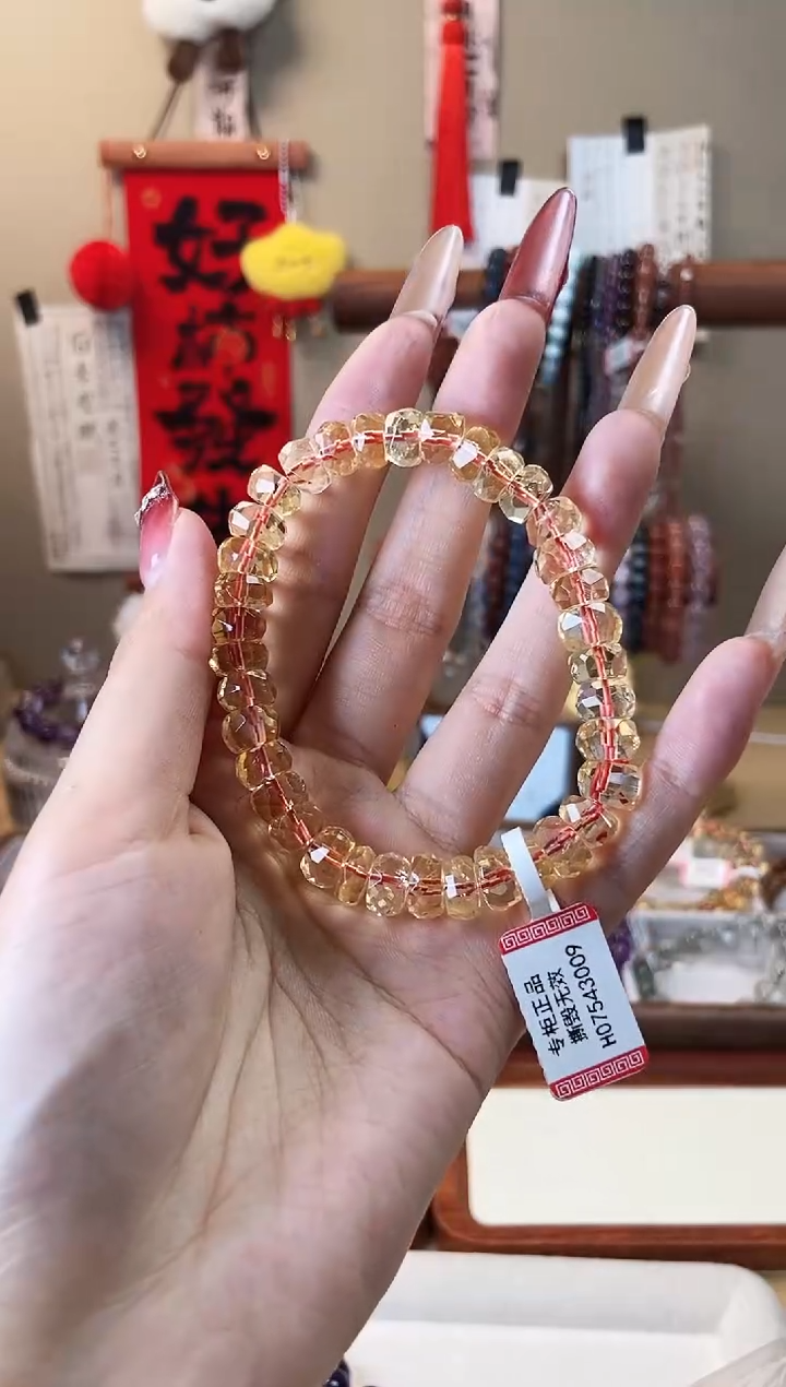 【闪购商品】水晶手链未镶嵌巴西暴力黄随行9mm